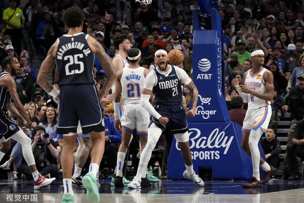 霍伊伦难免 霍伊伦难免