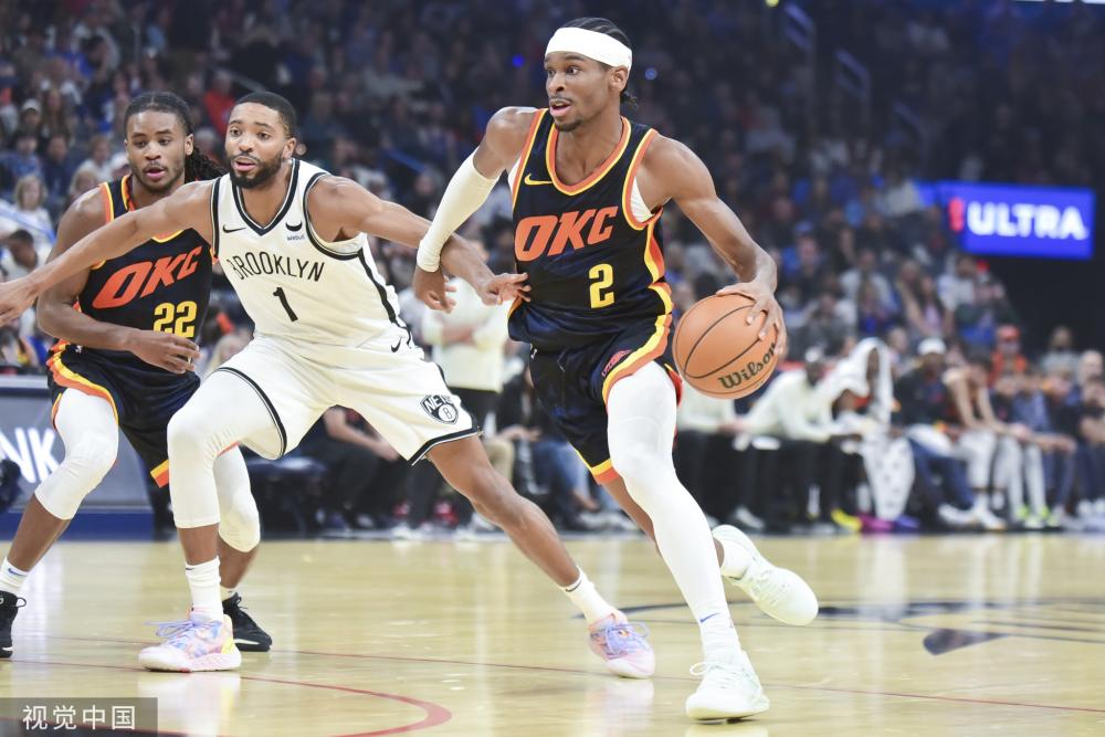 迷是个令人 迷是个令人